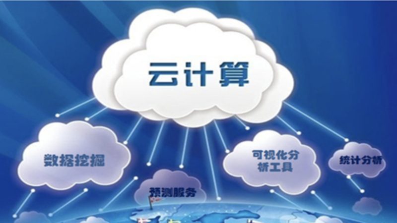 企业BI系统定制开发的利与弊：深度解析