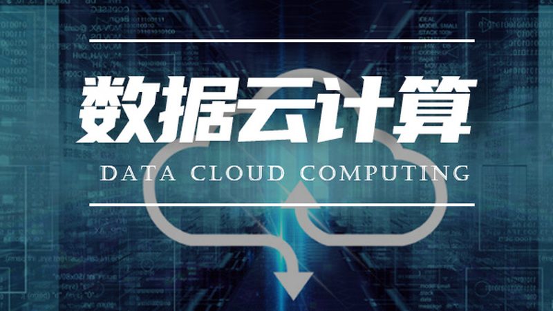 数据挖掘助力电商平台，揭秘用户行为分析之道**